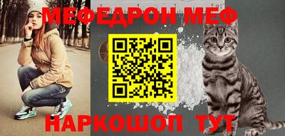 MDMA Premium VHQ Дубна