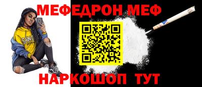 Альфа ПВП Донецк