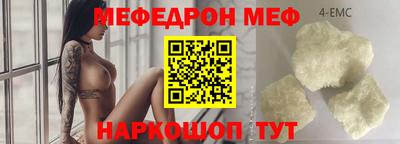 MDMA Premium VHQ Дубна