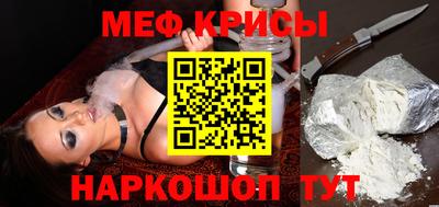 MDMA Premium VHQ Дубна
