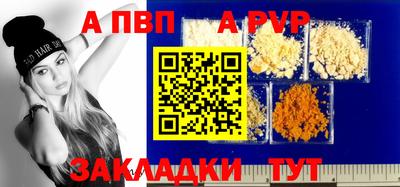 каннабис Донской