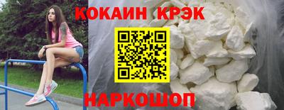 Альфа ПВП Донецк