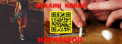Альфа ПВП Донецк