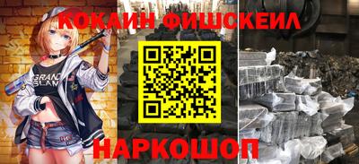каннабис Донской