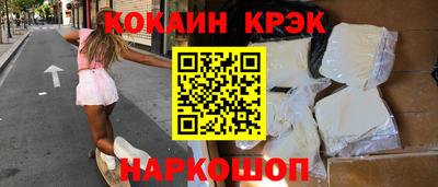 Альфа ПВП Донецк