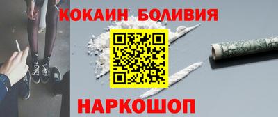 Альфа ПВП Донецк