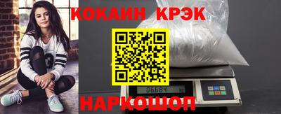 Альфа ПВП Донецк