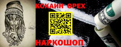 Альфа ПВП Донецк