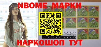 MDMA Premium VHQ Дубна
