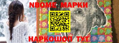 MDMA Premium VHQ Дубна
