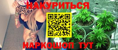 MDMA Premium VHQ Дубна