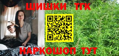 каннабис Донской