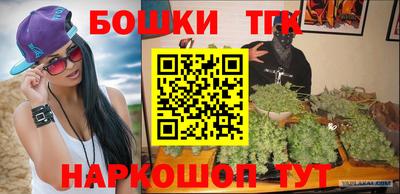 MDMA Premium VHQ Дубна