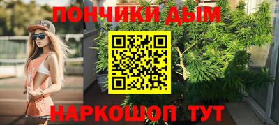 Альфа ПВП Донецк