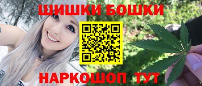 каннабис Донской