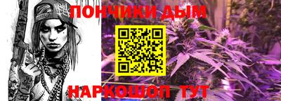 MDMA Premium VHQ Дубна