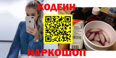 каннабис Донской
