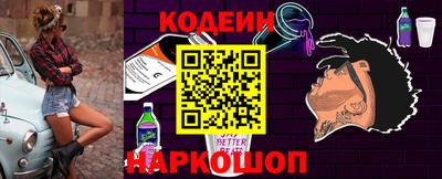 каннабис Донской