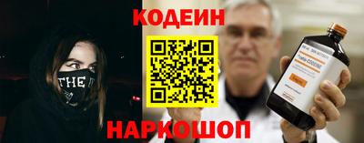 MDMA Premium VHQ Дубна