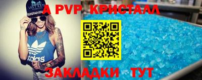 каннабис Донской
