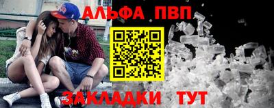MDMA Premium VHQ Дубна