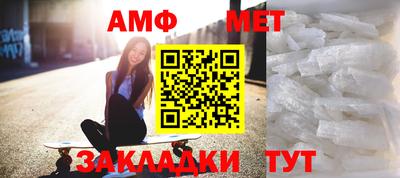 MDMA Premium VHQ Дубна
