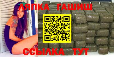 каннабис Донской