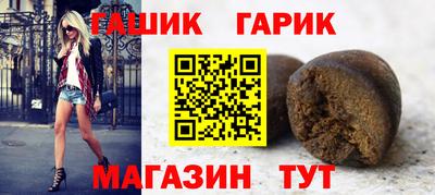 каннабис Донской