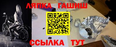 MDMA Premium VHQ Дубна