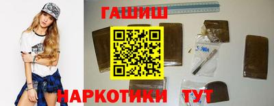 Альфа ПВП Донецк