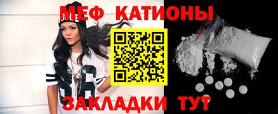 каннабис Донской