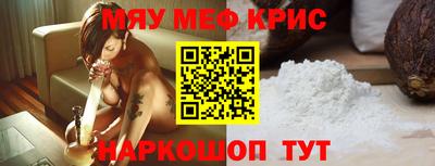 MDMA Premium VHQ Дубна