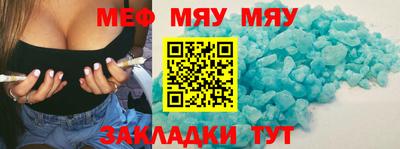 Альфа ПВП Донецк
