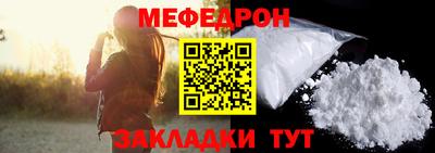 Альфа ПВП Донецк
