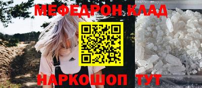 MDMA Premium VHQ Дубна
