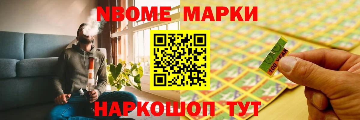 Лсд 25 экстази ecstasy Малоярославец
