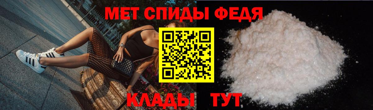 MDMA Малоярославец